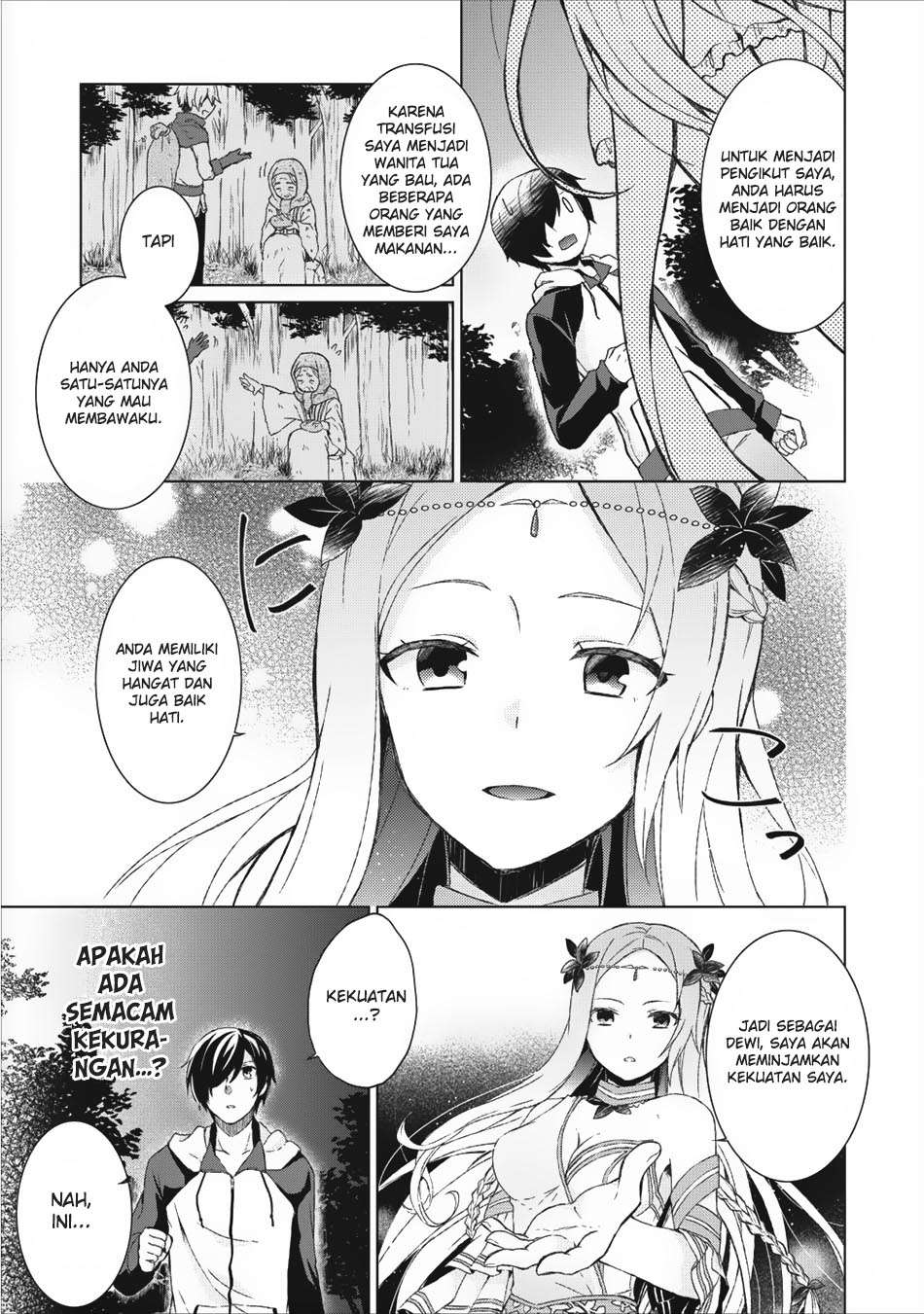 Shingan no Yuusha Chapter 1 Gambar 16