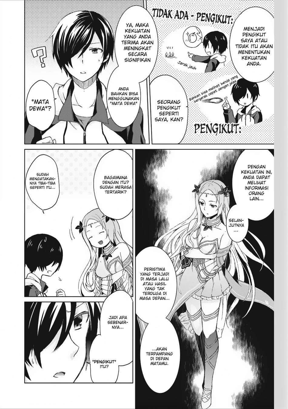 Shingan no Yuusha Chapter 1 Gambar 17