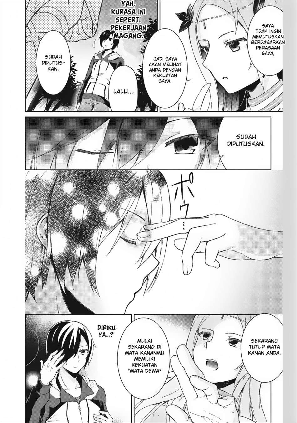 Shingan no Yuusha Chapter 1 Gambar 19