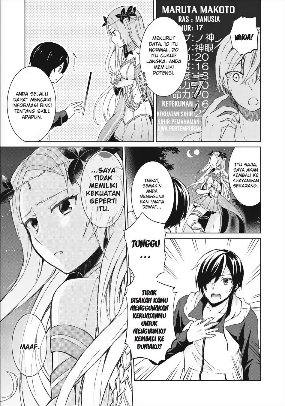 Shingan no Yuusha Chapter 1 Gambar 20