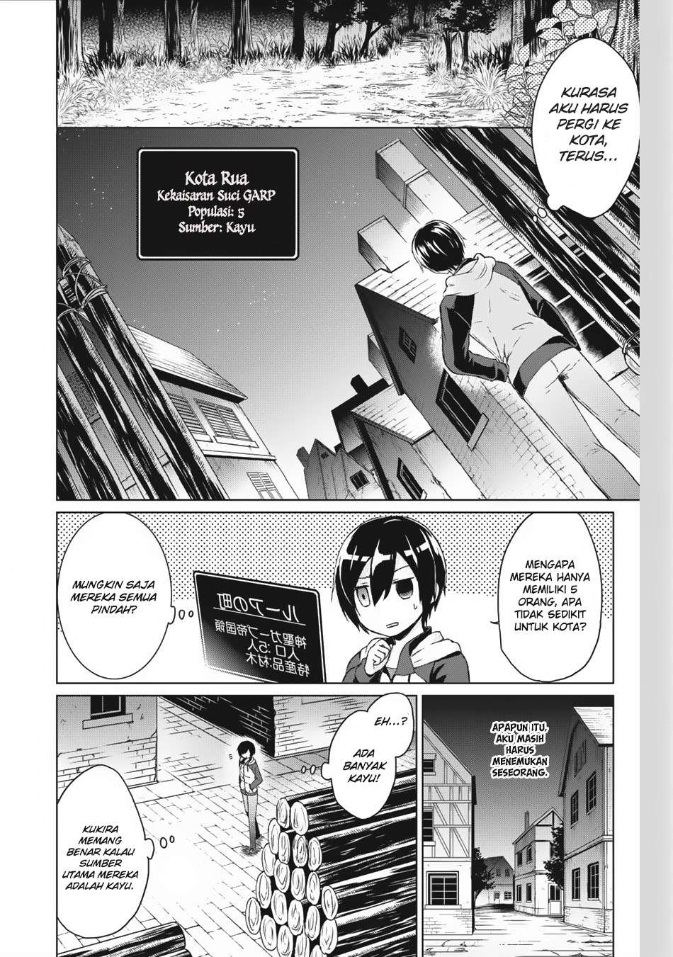Shingan no Yuusha Chapter 1 Gambar 21