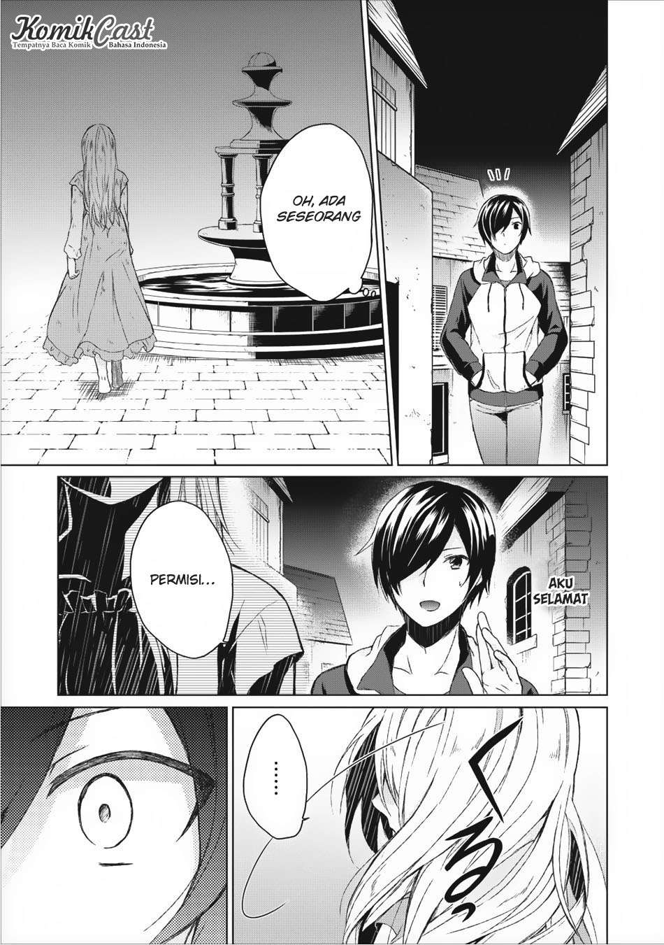 Shingan no Yuusha Chapter 1 Gambar 22