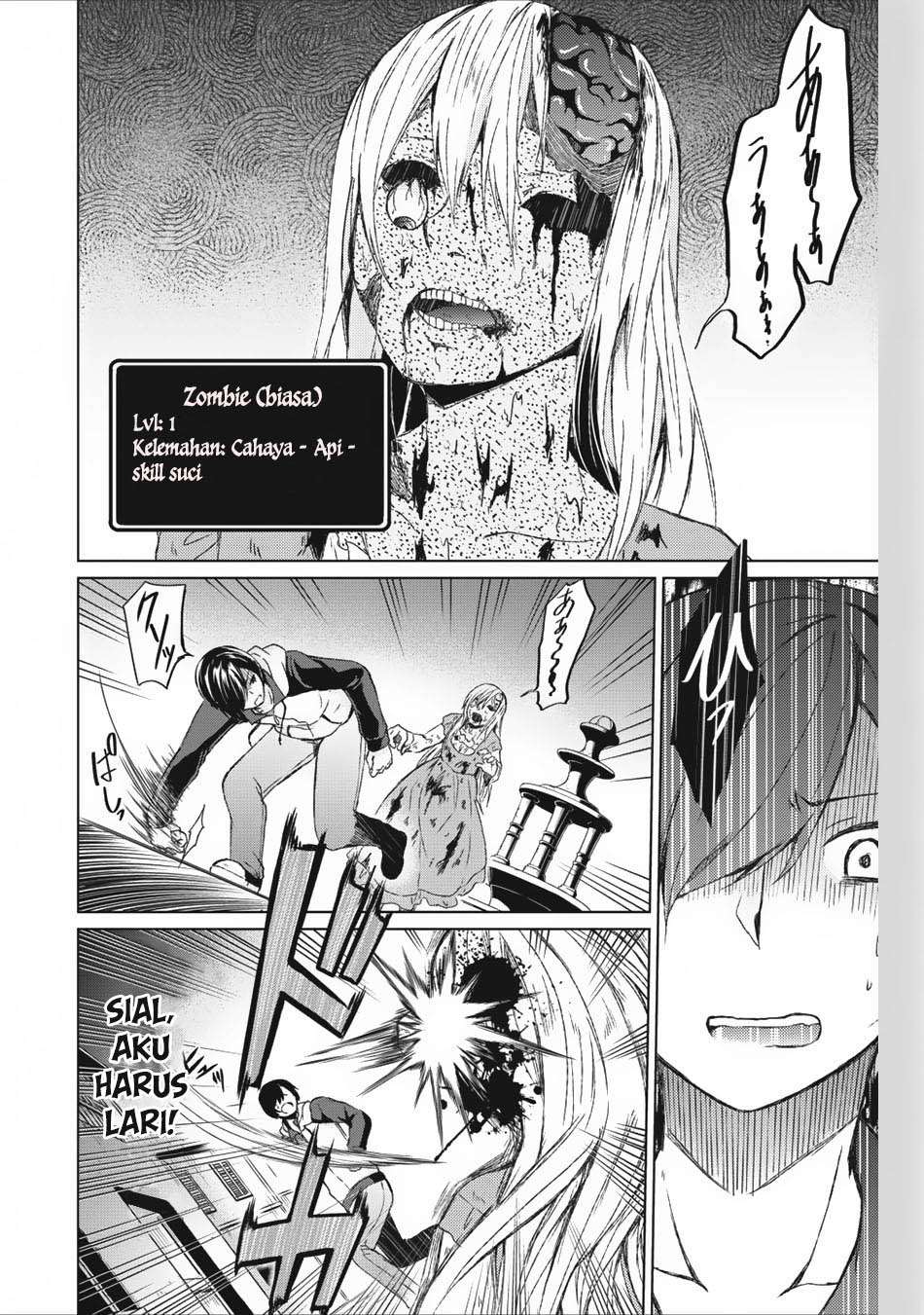 Shingan no Yuusha Chapter 1 Gambar 23