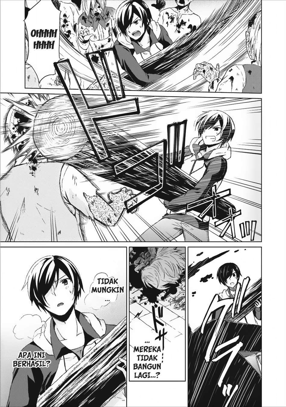 Shingan no Yuusha Chapter 1 Gambar 28