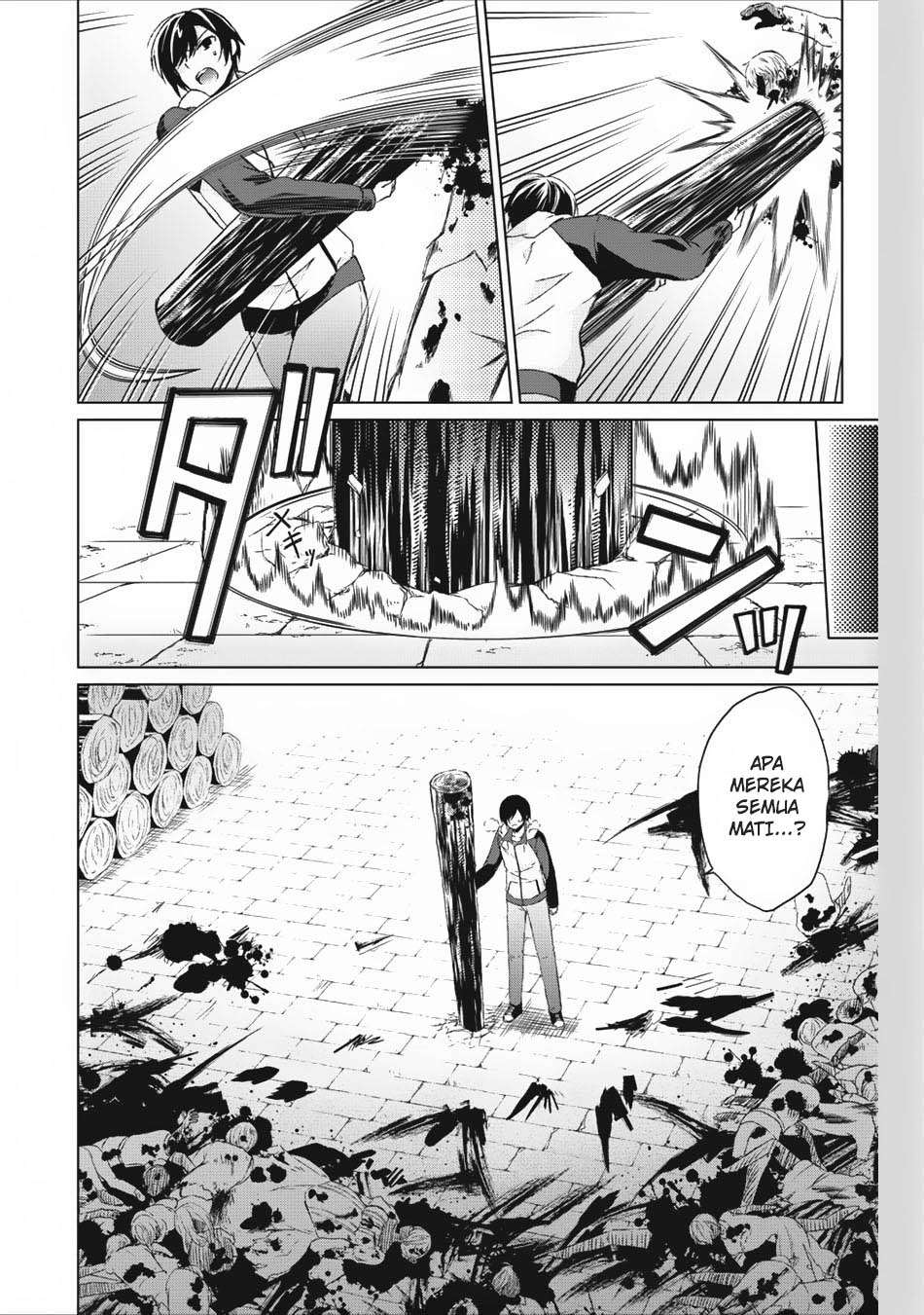 Shingan no Yuusha Chapter 1 Gambar 29