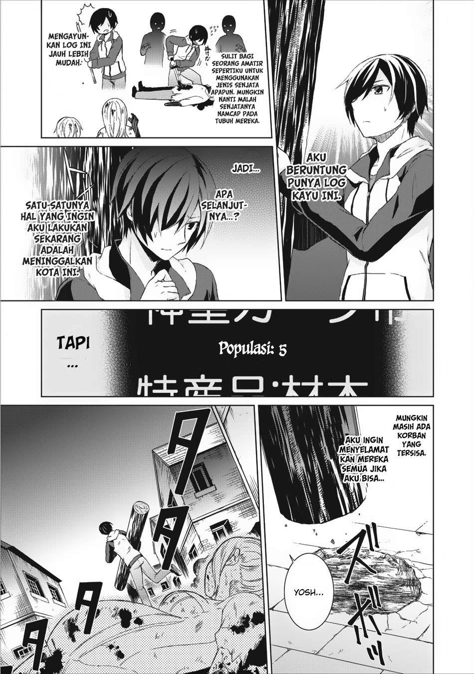 Shingan no Yuusha Chapter 1 Gambar 30