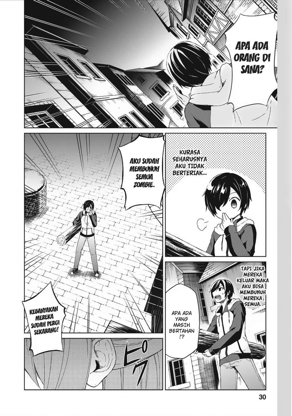 Shingan no Yuusha Chapter 1 Gambar 31