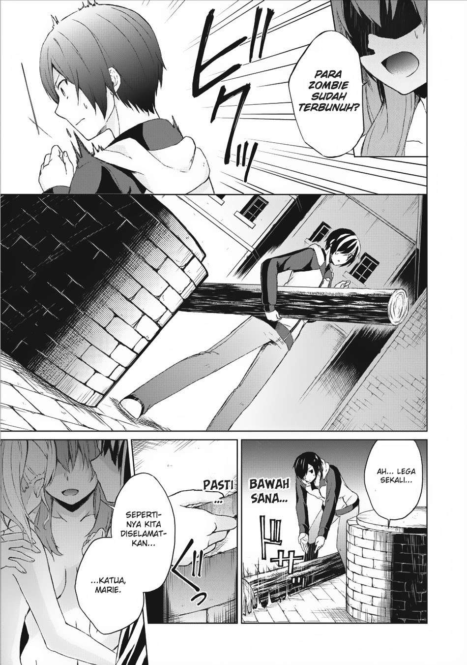 Shingan no Yuusha Chapter 1 Gambar 32