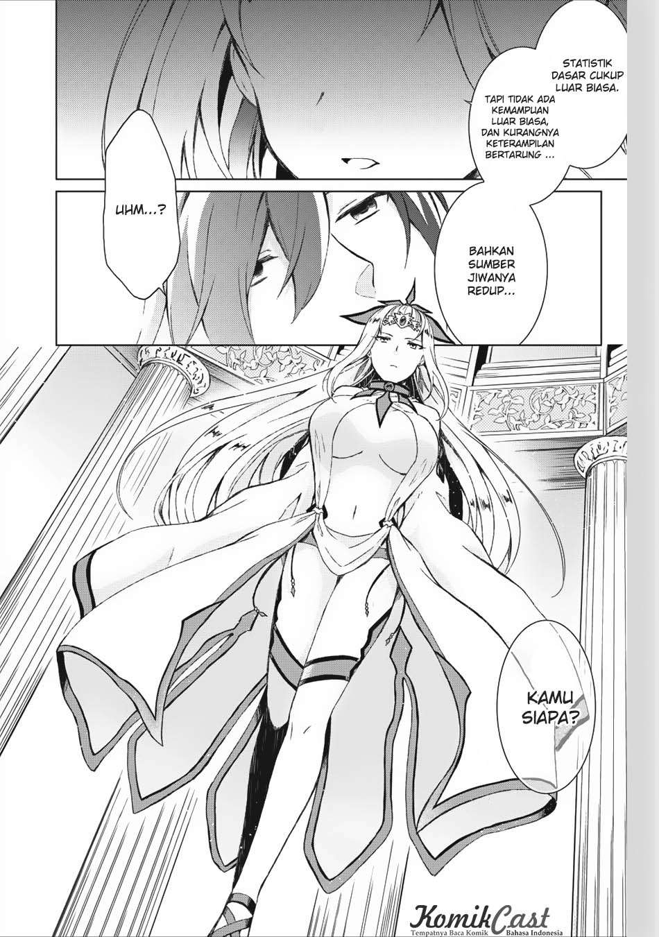 Shingan no Yuusha Chapter 1 Gambar 5