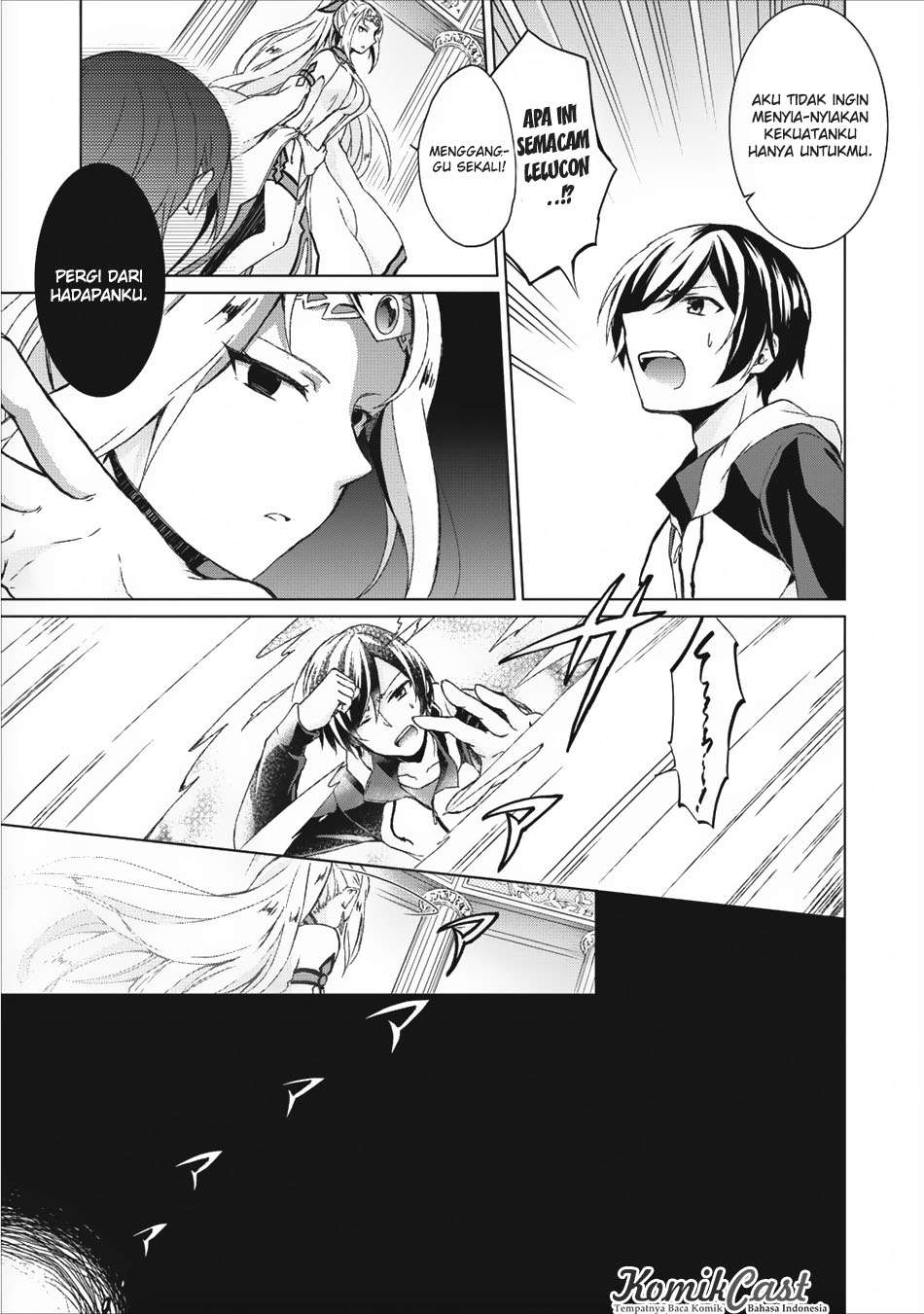 Shingan no Yuusha Chapter 1 Gambar 8