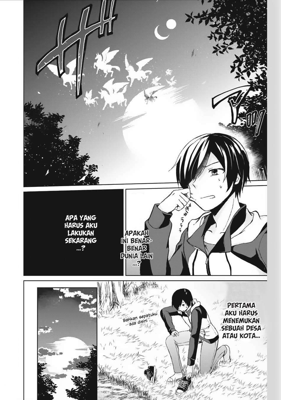 Shingan no Yuusha Chapter 1 Gambar 9