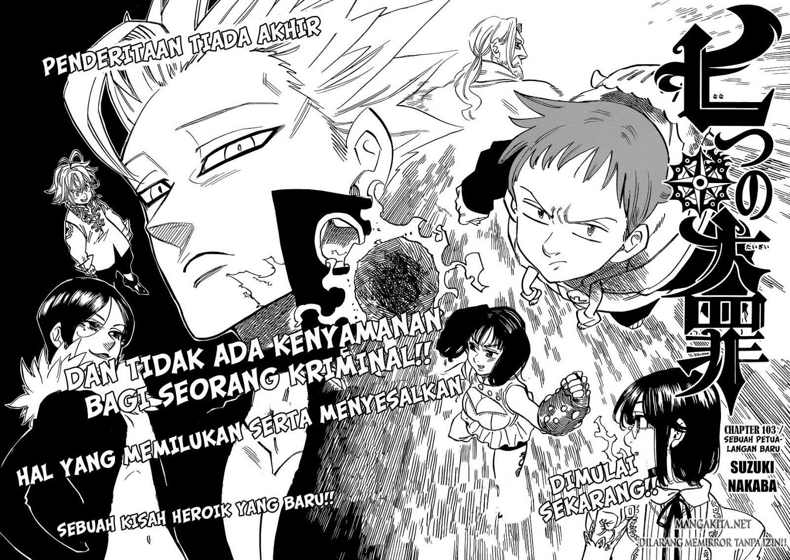 Nanatsu no Taizai Chapter 103 Gambar 12