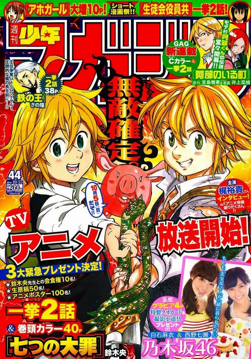 Baca Manga Nanatsu no Taizai Chapter 95 Gambar 2