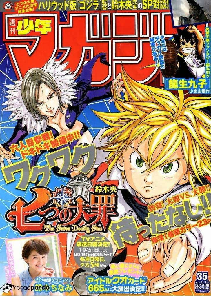Baca Nanatsu no Taizai Chapter 87 Gambar 2