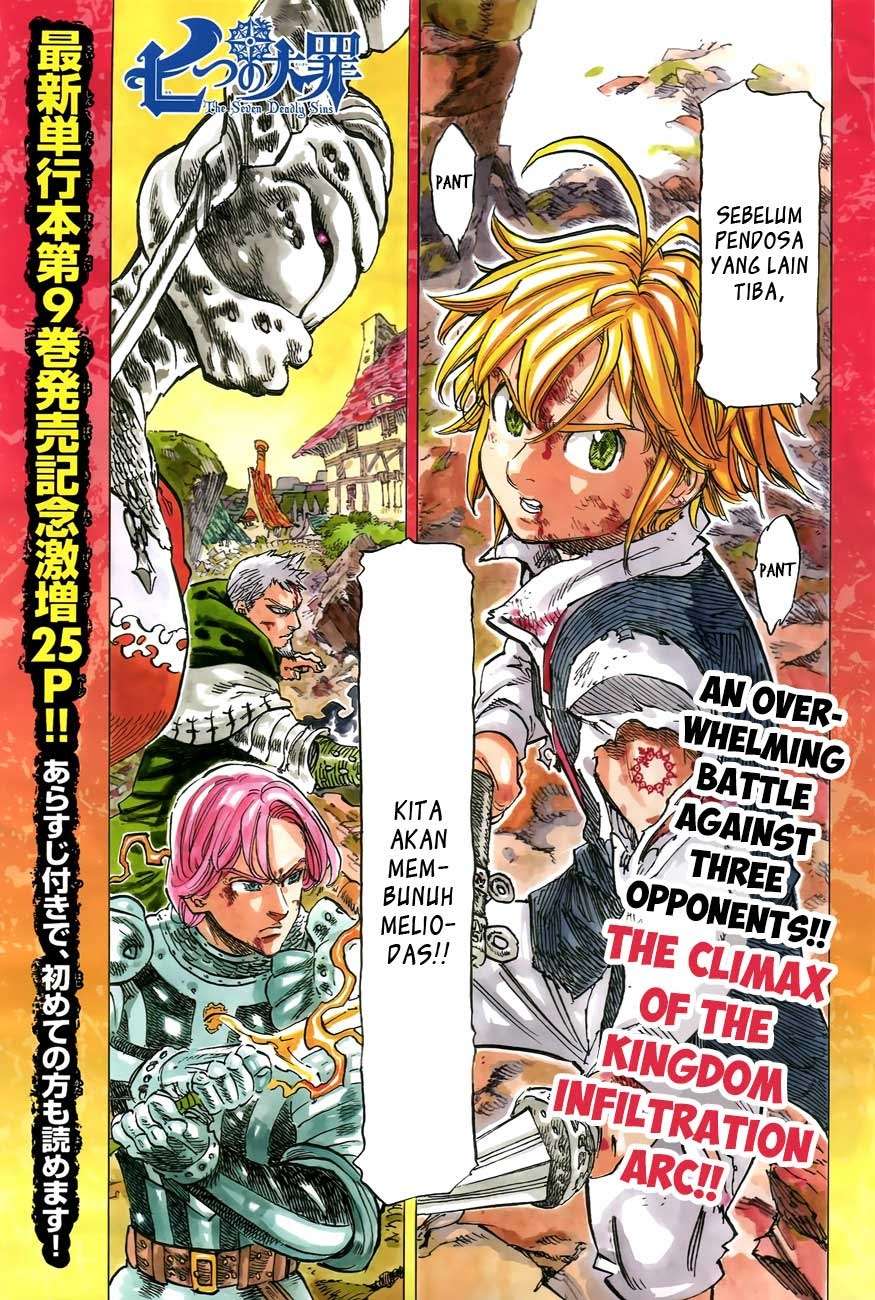 Baca Nanatsu no Taizai Chapter 81 Gambar 2