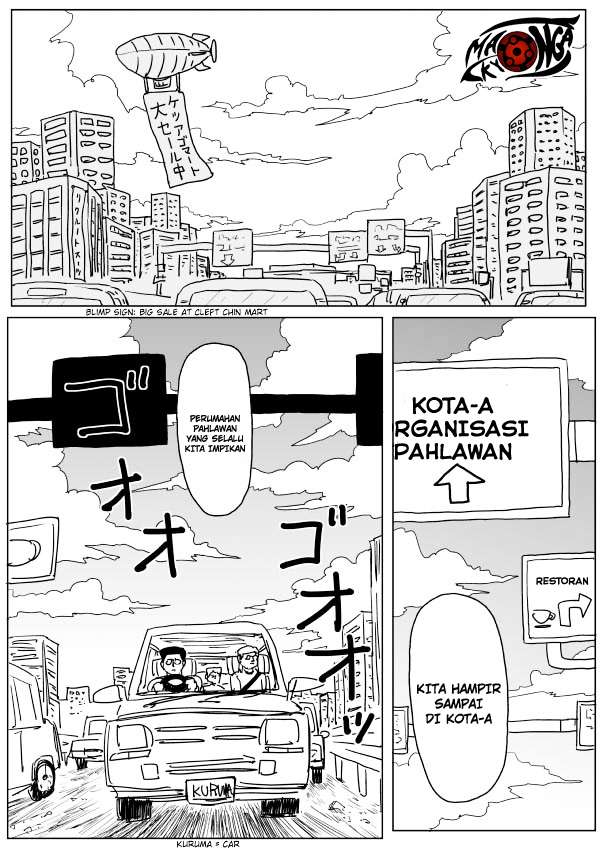 Baca  One-Punch Man (ONE) Chapter 103 Gambar 2