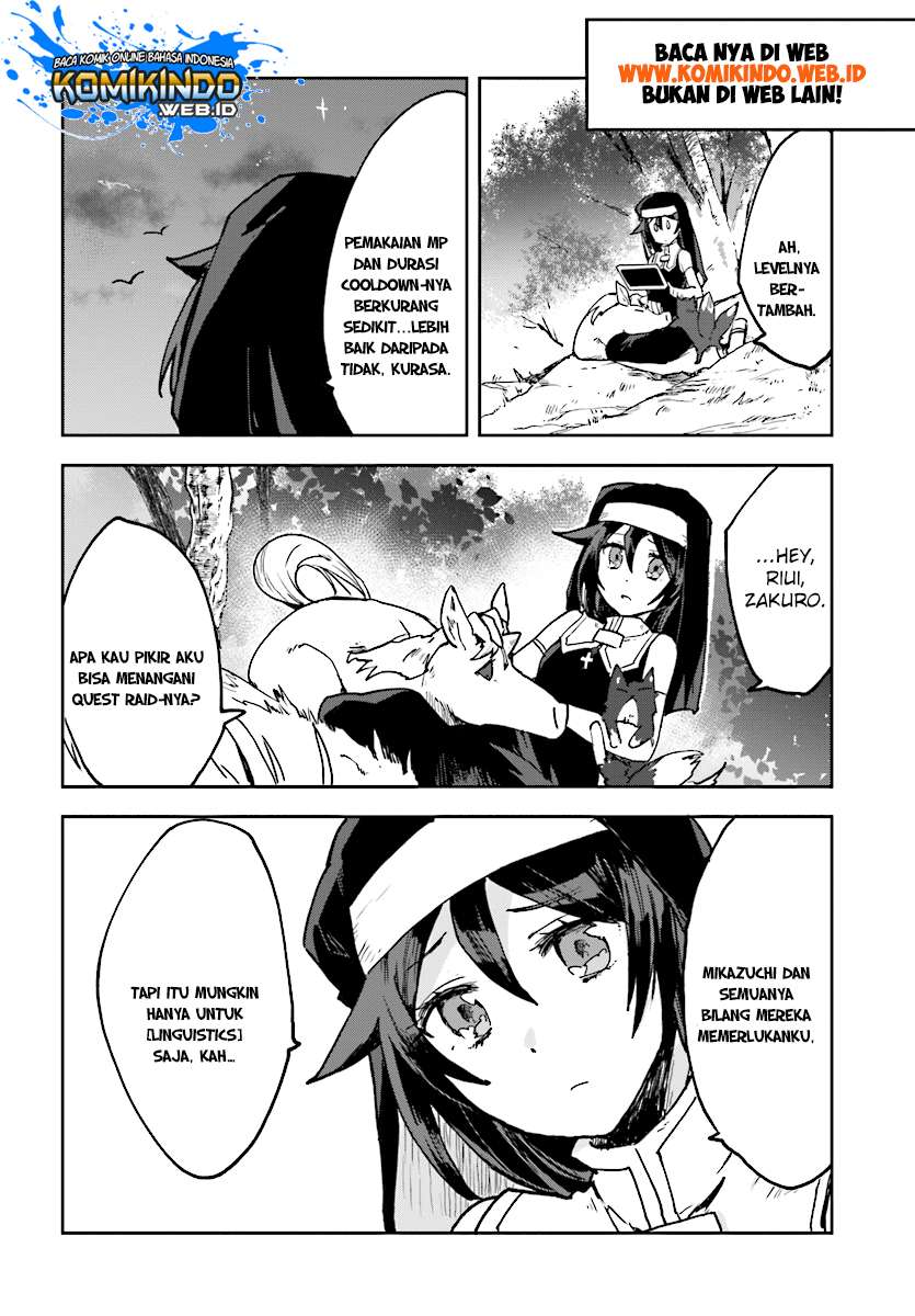 Only Sense Online Chapter 48 Gambar 13