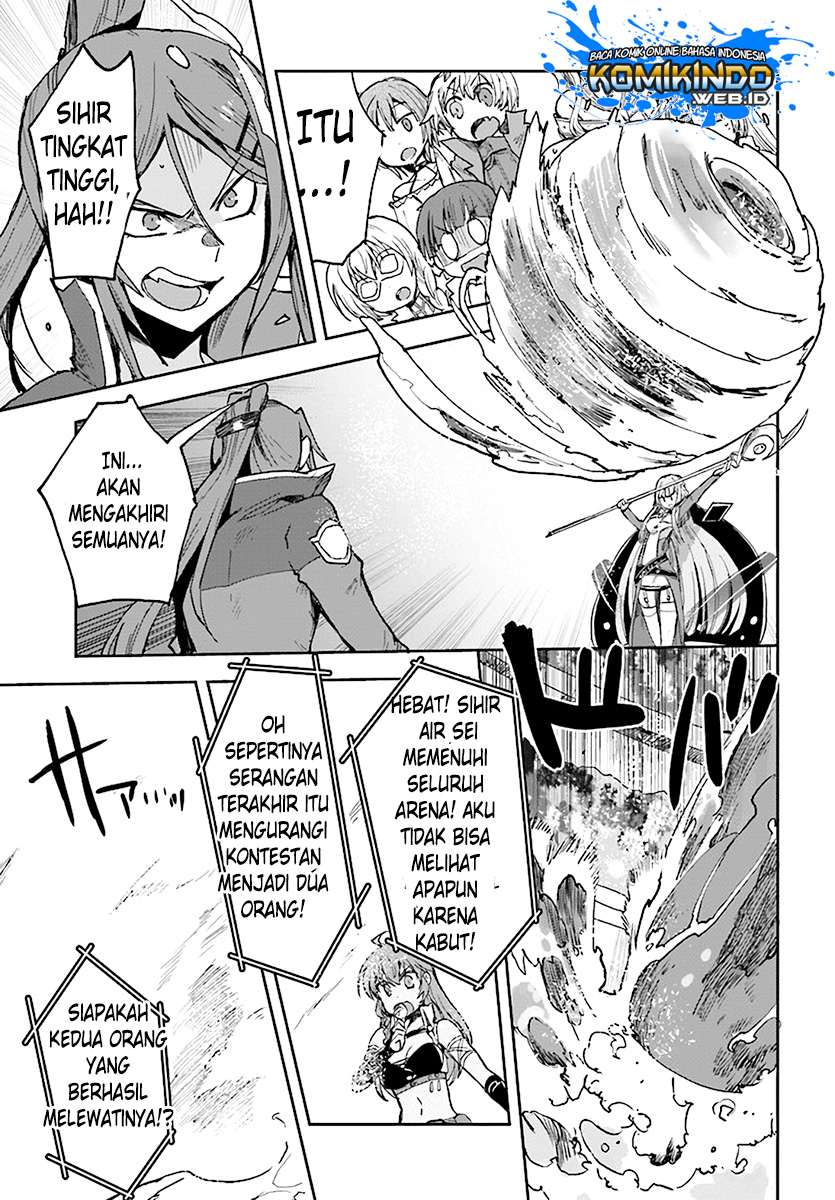 Only Sense Online Chapter 47 Gambar 15