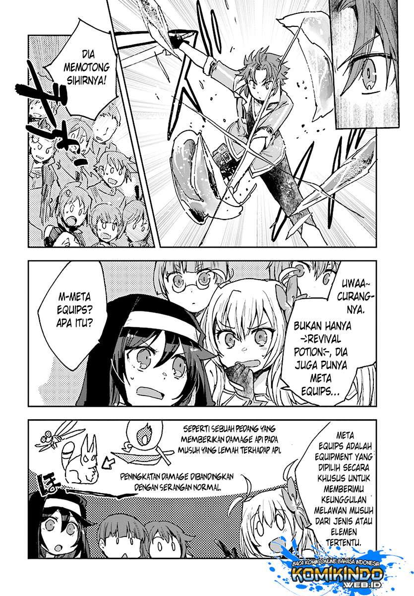 Only Sense Online Chapter 47 Gambar 18