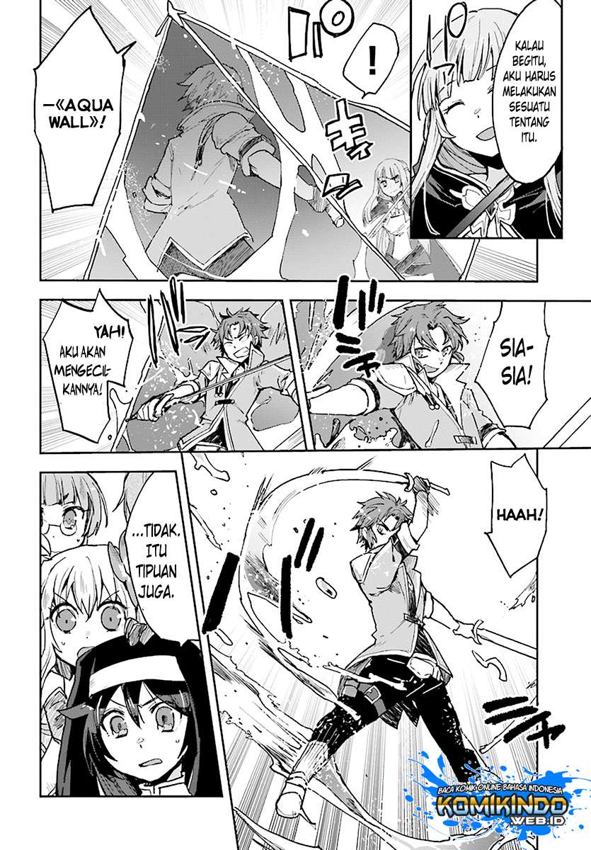 Only Sense Online Chapter 47 Gambar 20