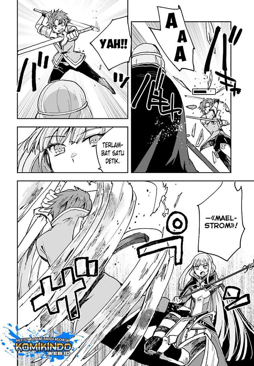 Only Sense Online Chapter 47 Gambar 24