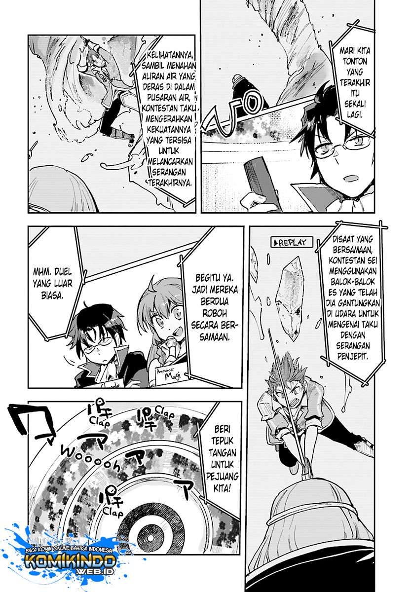 Only Sense Online Chapter 47 Gambar 28