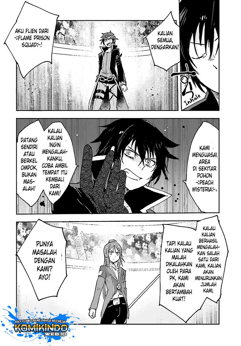 Only Sense Online Chapter 47 Gambar 4