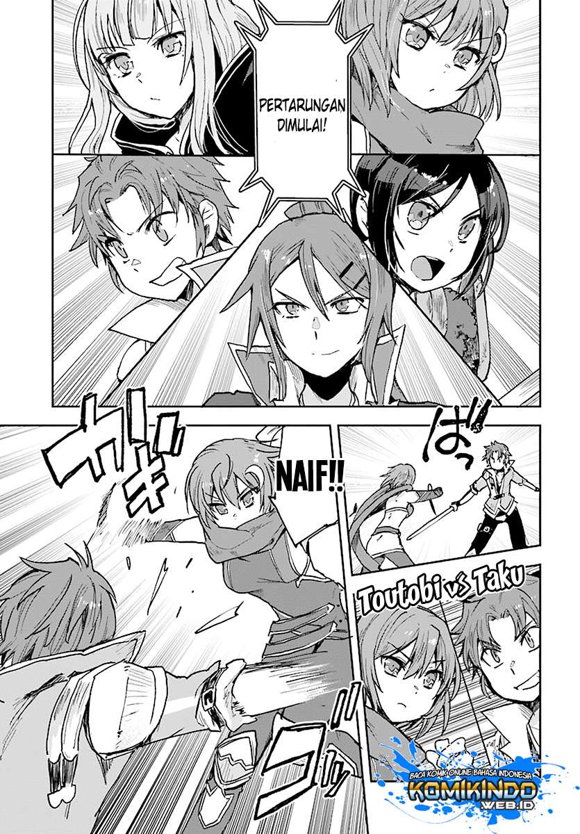 Only Sense Online Chapter 47 Gambar 9