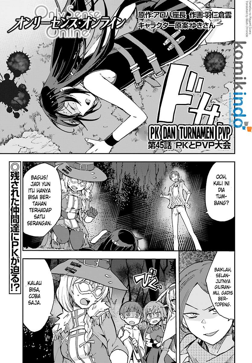 Baca  Only Sense Online Chapter 45 Gambar 2