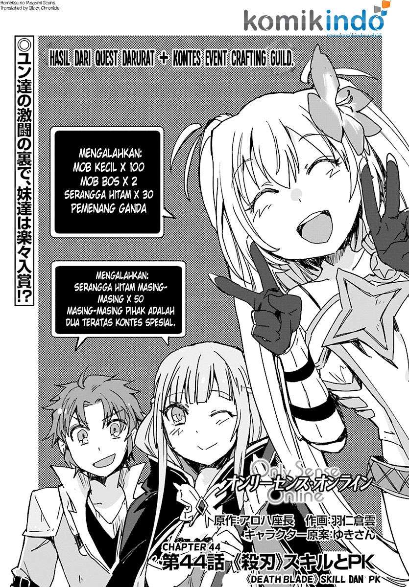 Baca  Only Sense Online Chapter 44 Gambar 2