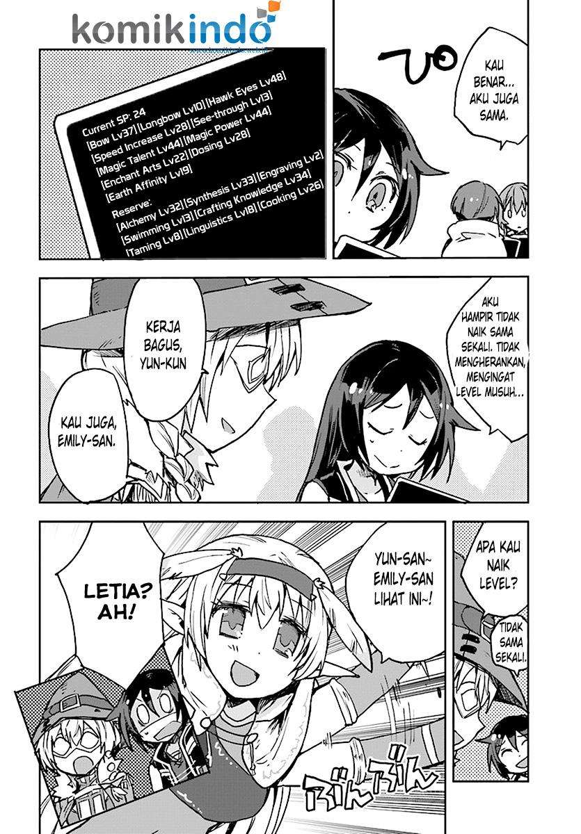 Only Sense Online Chapter 43 Gambar 25