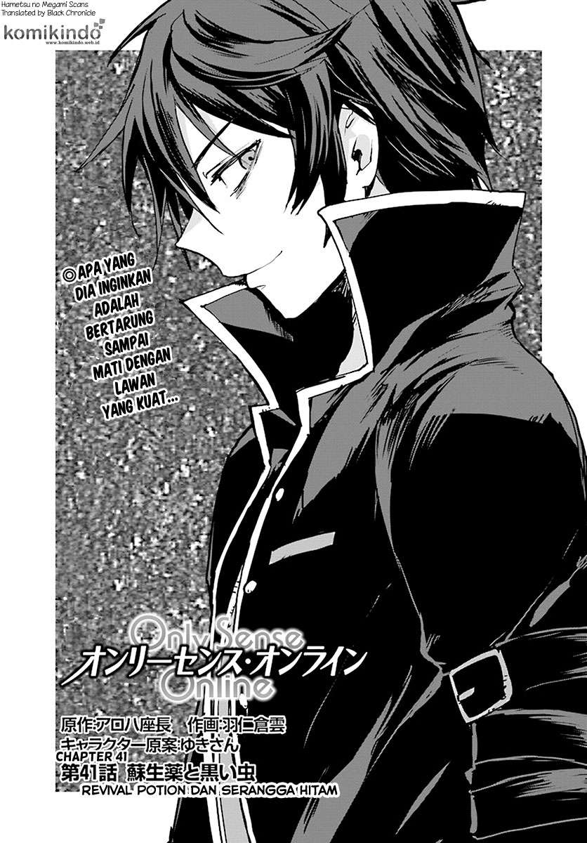 Baca  Only Sense Online Chapter 41 Gambar 2