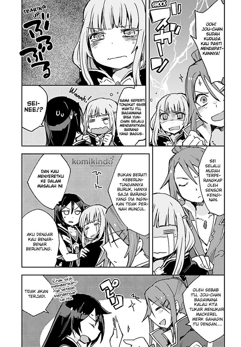 Only Sense Online Chapter 40 Gambar 14