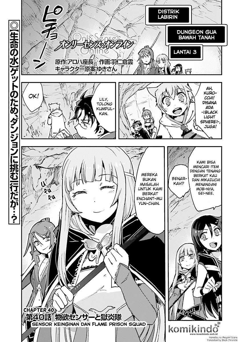 Baca  Only Sense Online Chapter 40 Gambar 2