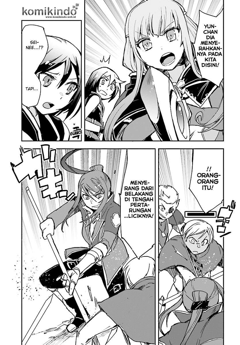 Only Sense Online Chapter 40 Gambar 20