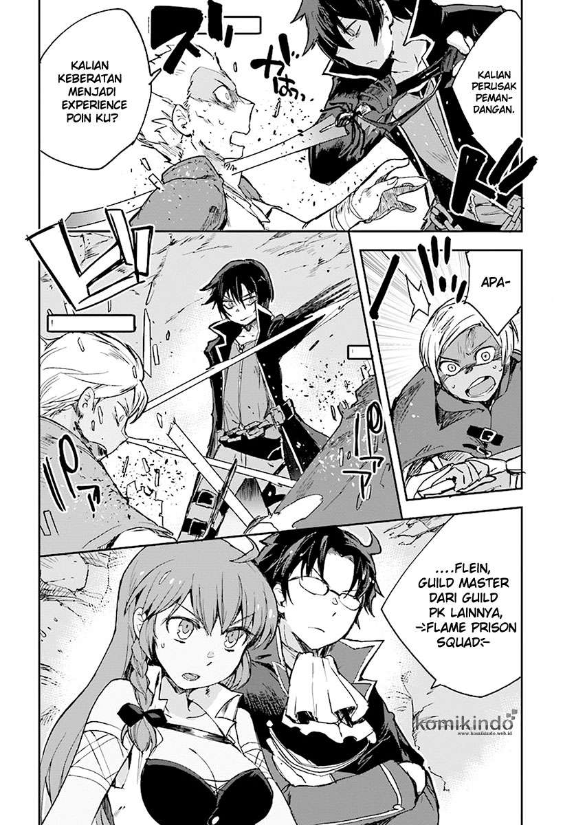 Only Sense Online Chapter 40 Gambar 25