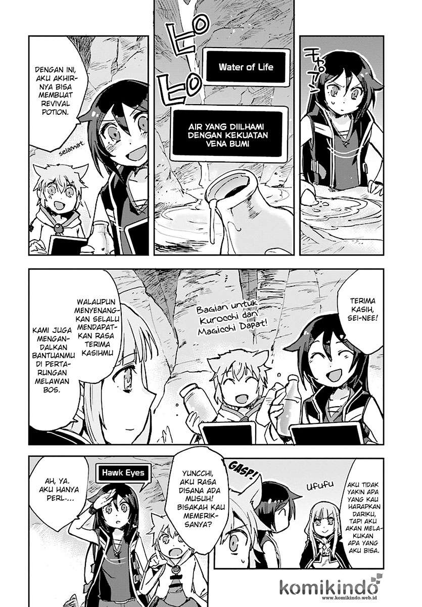 Only Sense Online Chapter 40 Gambar 9