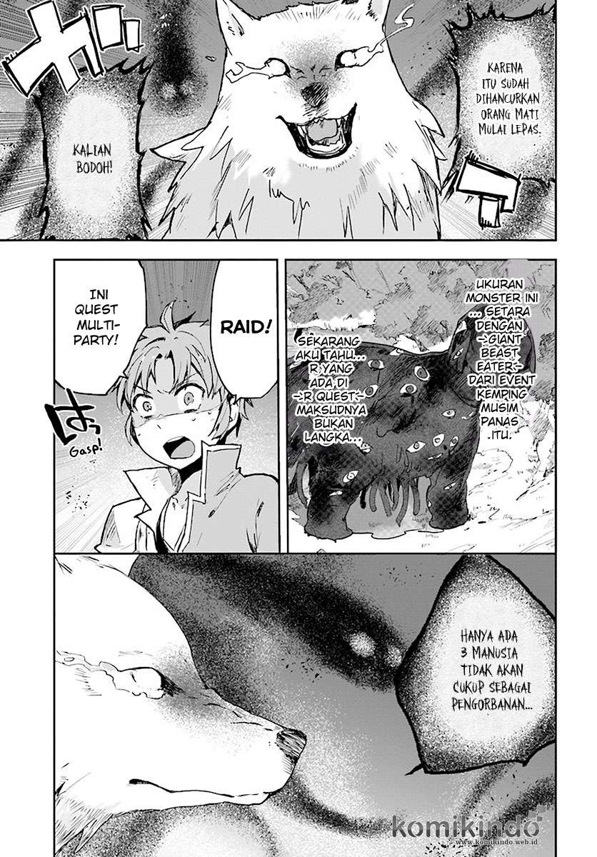 Only Sense Online Chapter 39 Gambar 10