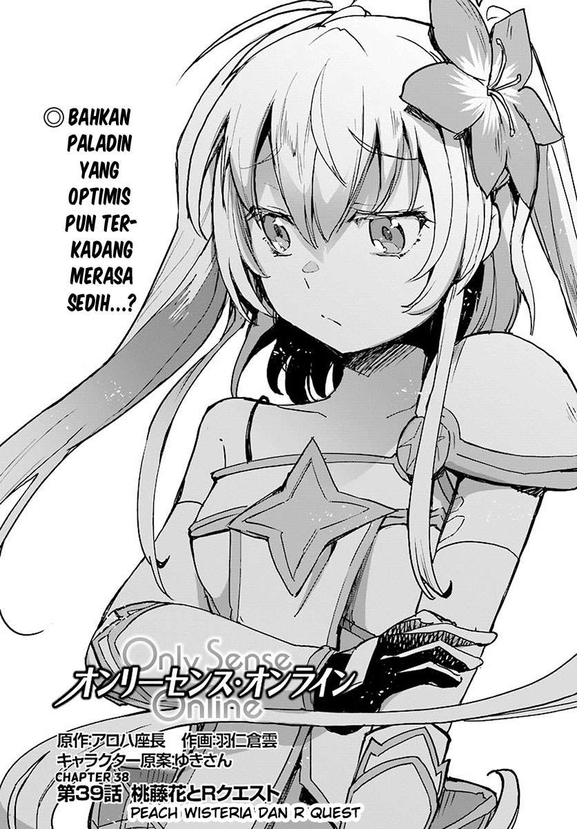Baca Only Sense Online Chapter 39 Gambar 2