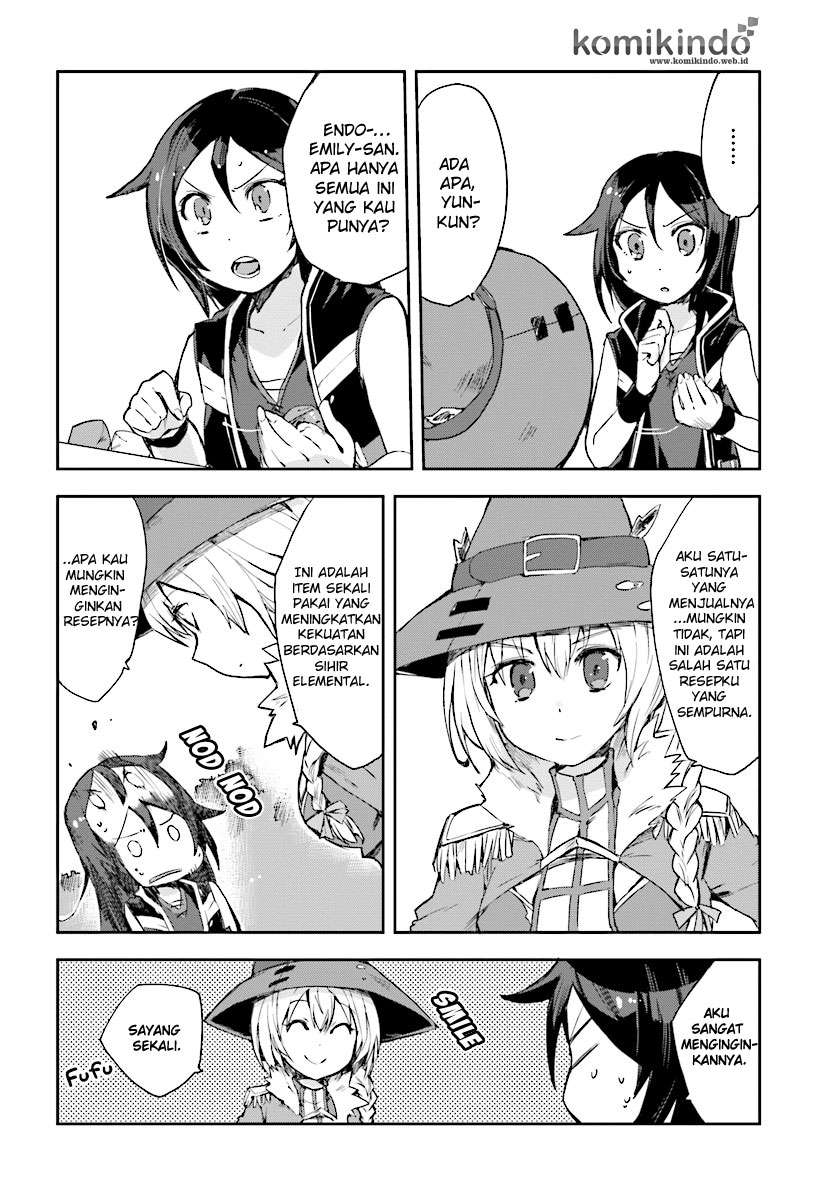 Only Sense Online Chapter 37 Gambar 10