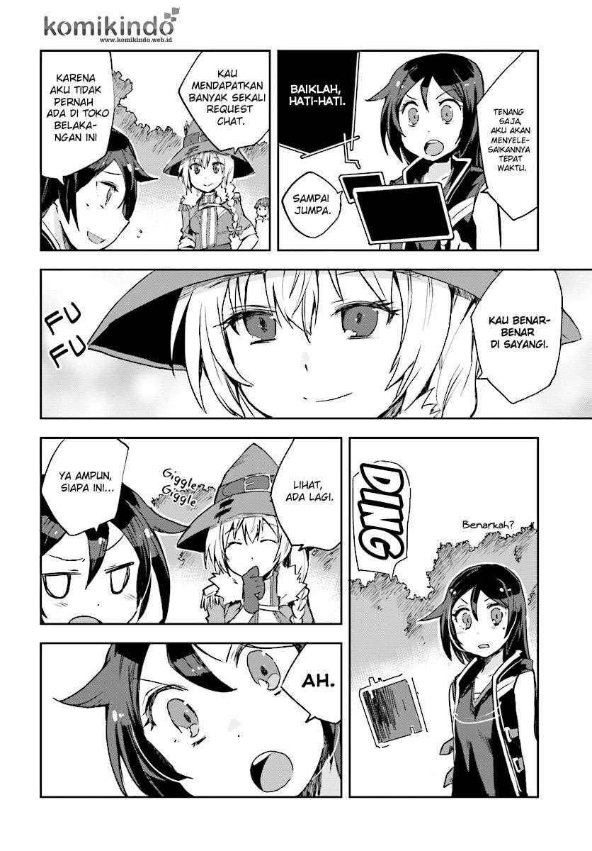 Only Sense Online Chapter 37 Gambar 14