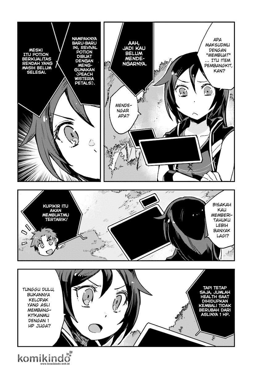 Only Sense Online Chapter 37 Gambar 16