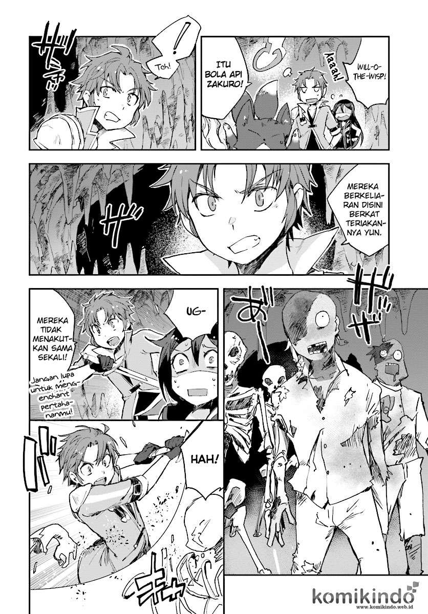 Only Sense Online Chapter 37 Gambar 26