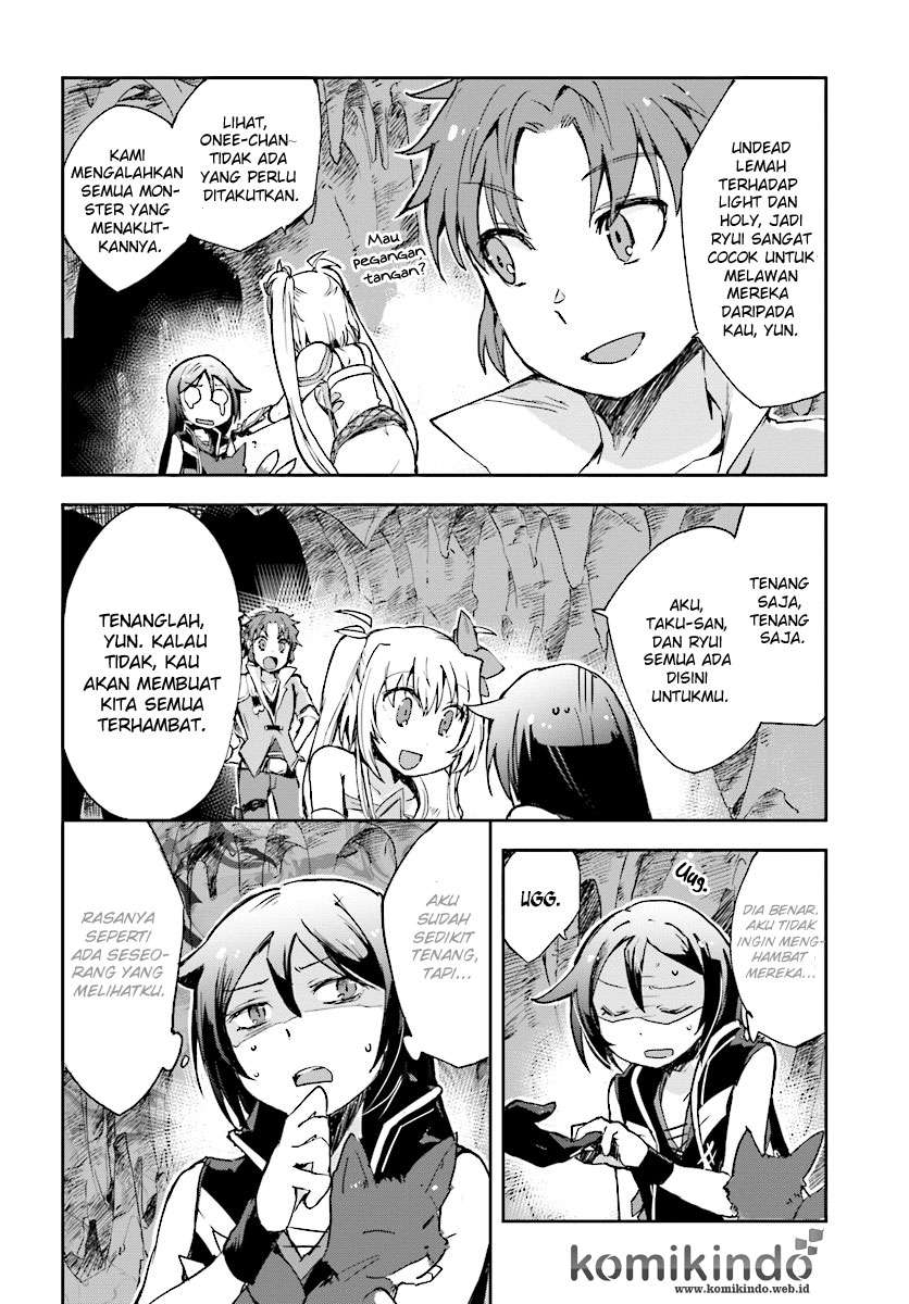 Only Sense Online Chapter 37 Gambar 28