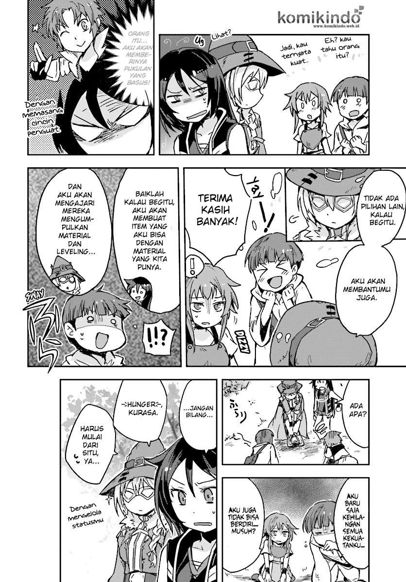 Only Sense Online Chapter 36 Gambar 17