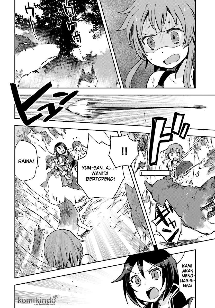 Only Sense Online Chapter 36 Gambar 27