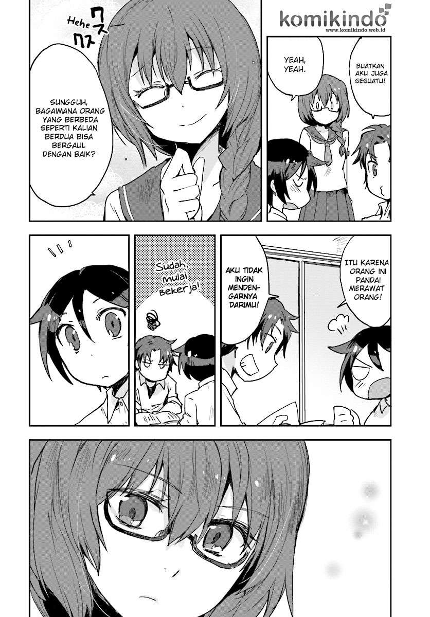 Only Sense Online Chapter 35 Gambar 9