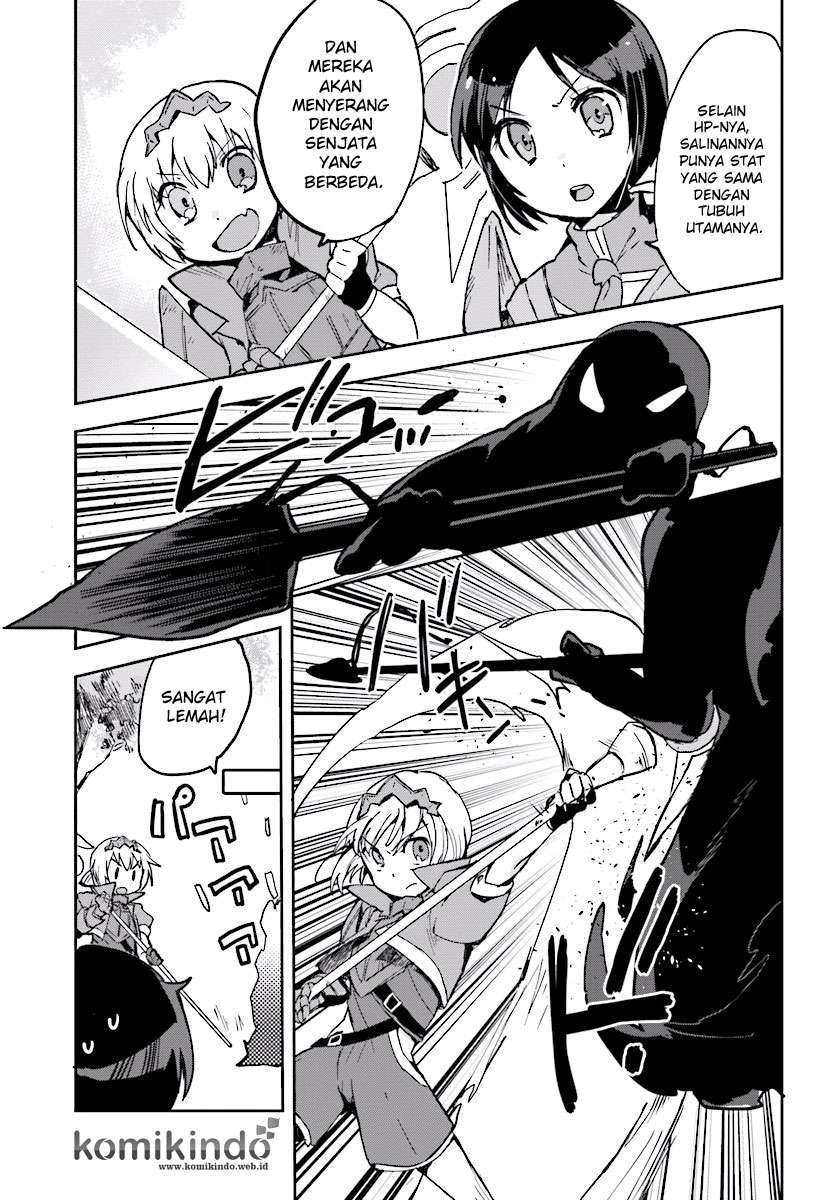 Only Sense Online Chapter 33 Gambar 6