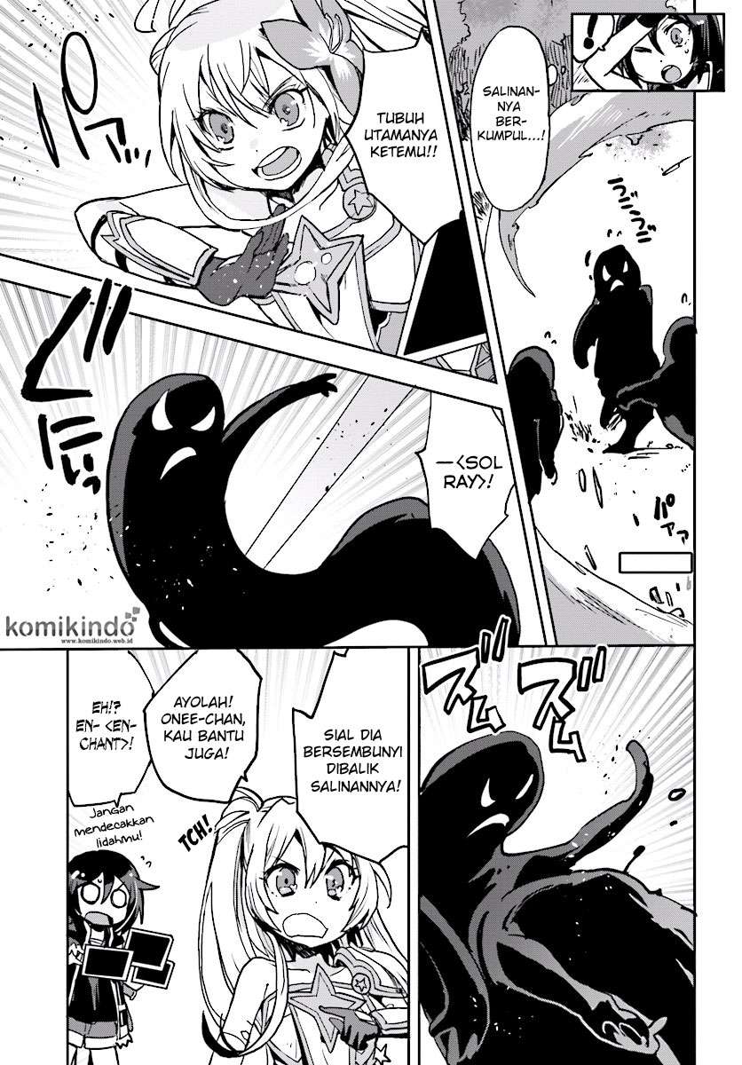 Only Sense Online Chapter 33 Gambar 8