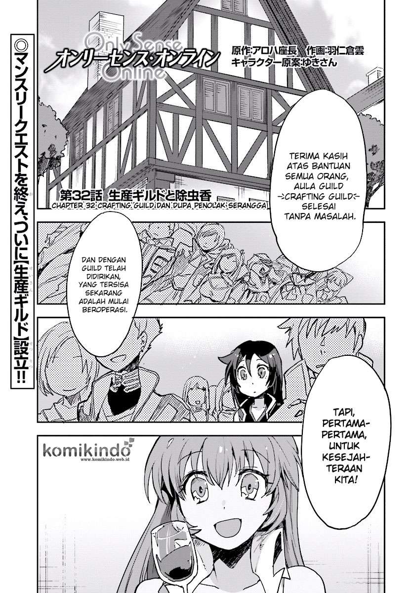 Baca Only Sense Online Chapter 32 Gambar 2